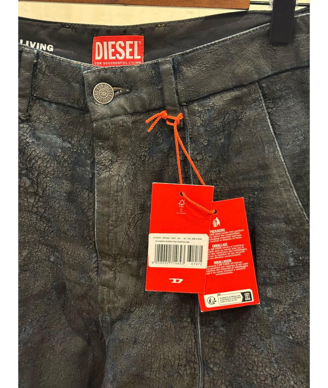 DIESEL Черные хлопковые прямые джинсы, фото 8