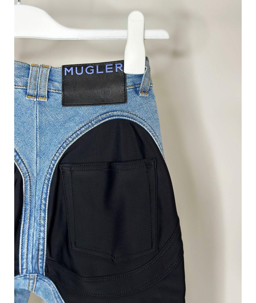 MUGLER Голубые хлопковые брюки узкие, фото 3