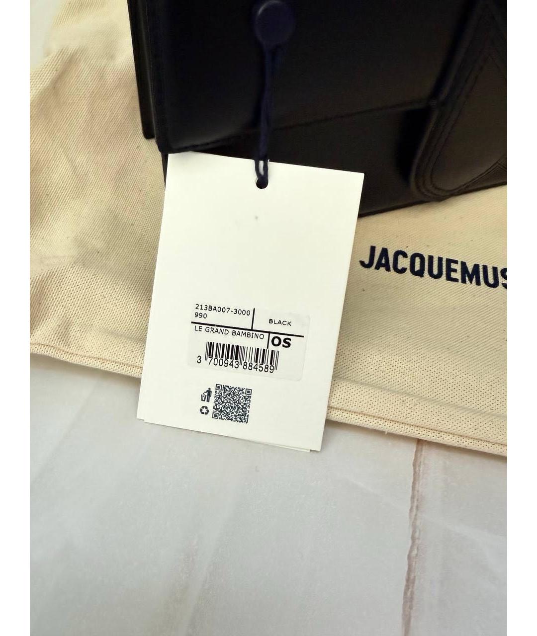 JACQUEMUS Черная кожаная сумка с короткими ручками, фото 4
