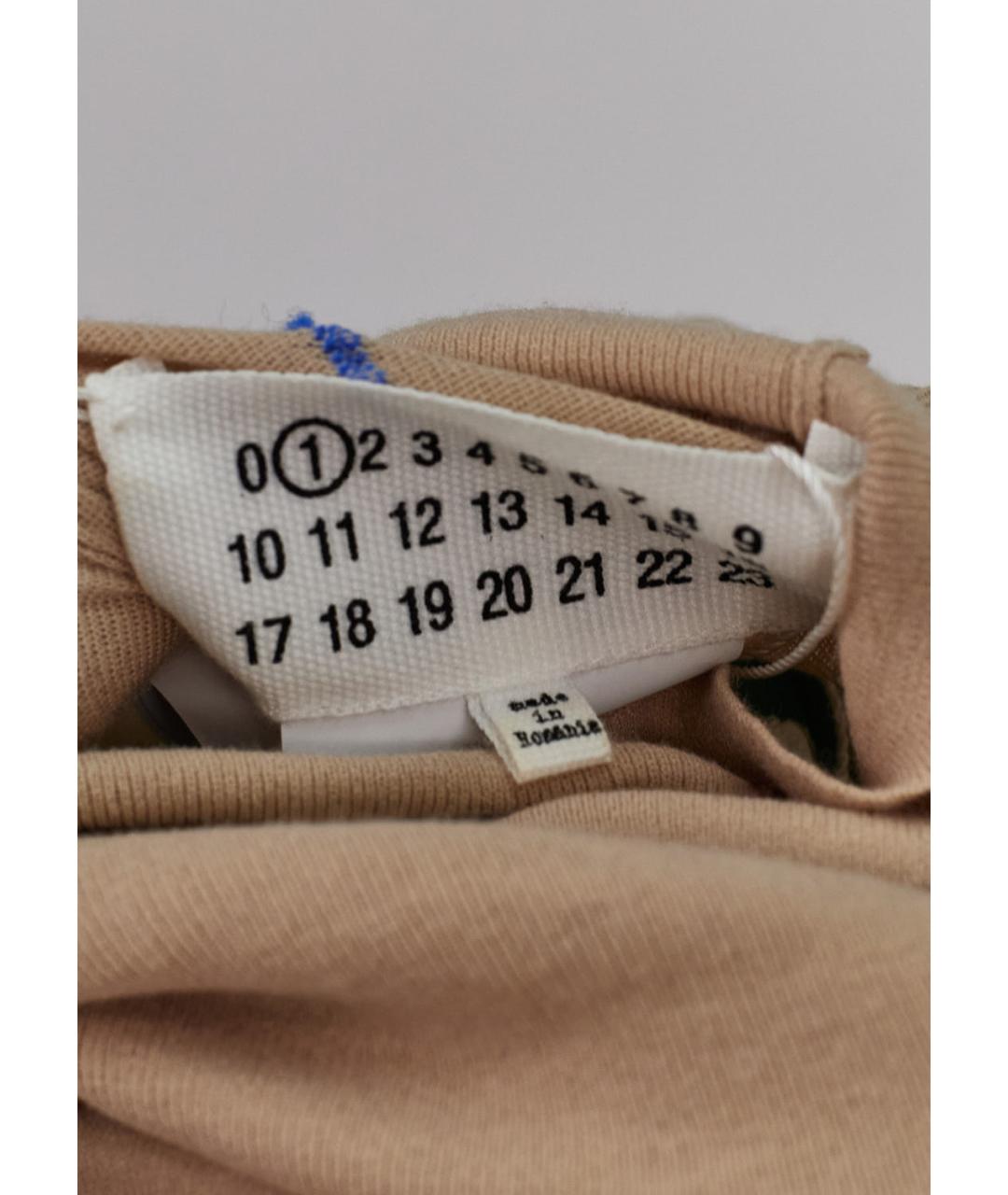 MAISON MARGIELA Бежевая полиамидовая водолазка, фото 3