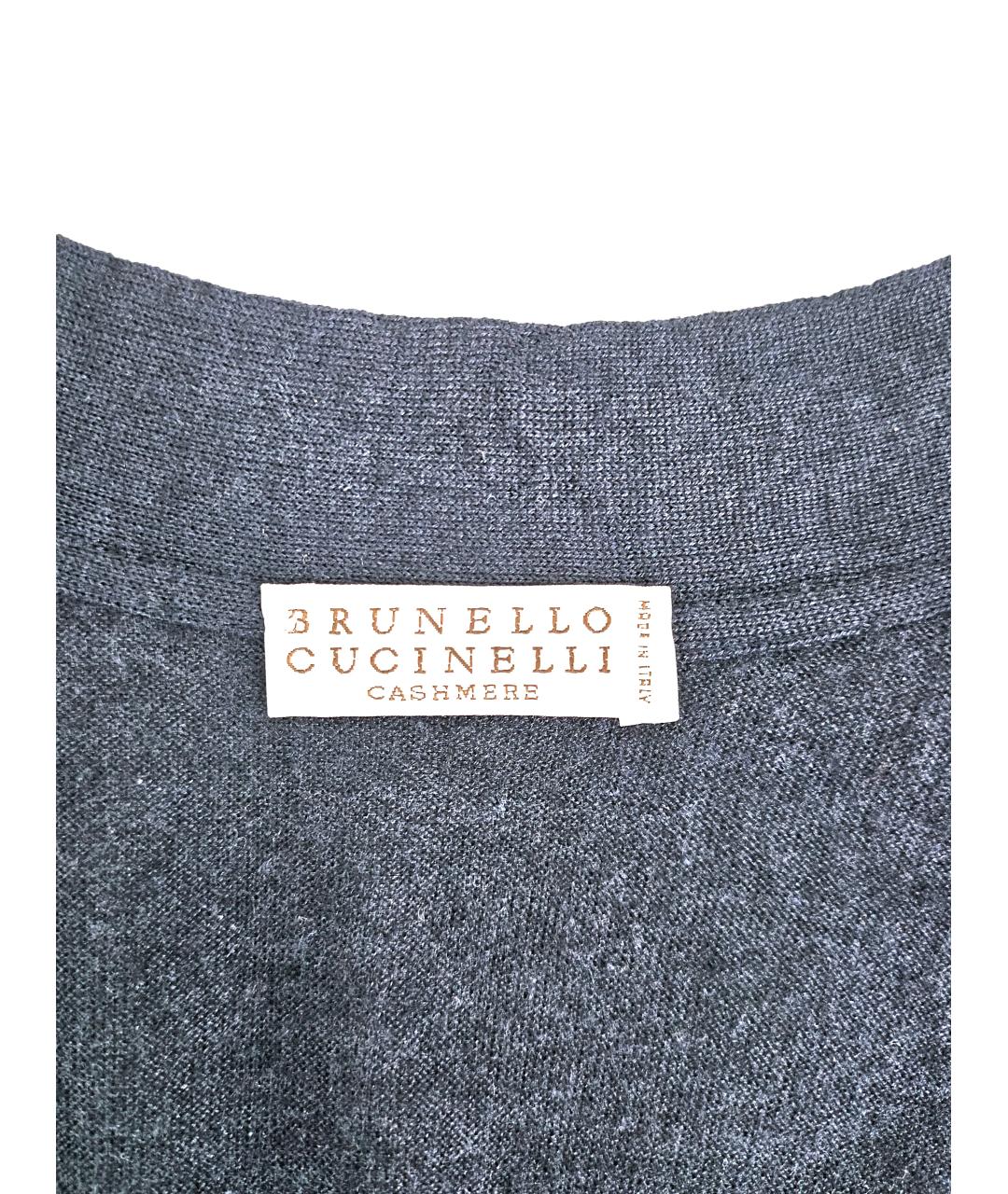BRUNELLO CUCINELLI Синий кашемировый кардиган, фото 6