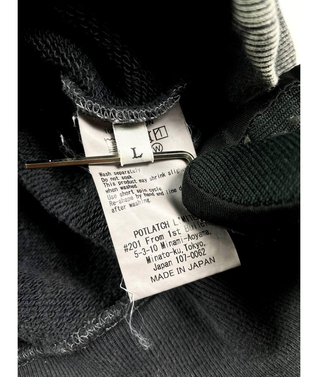 Изображение продукта
