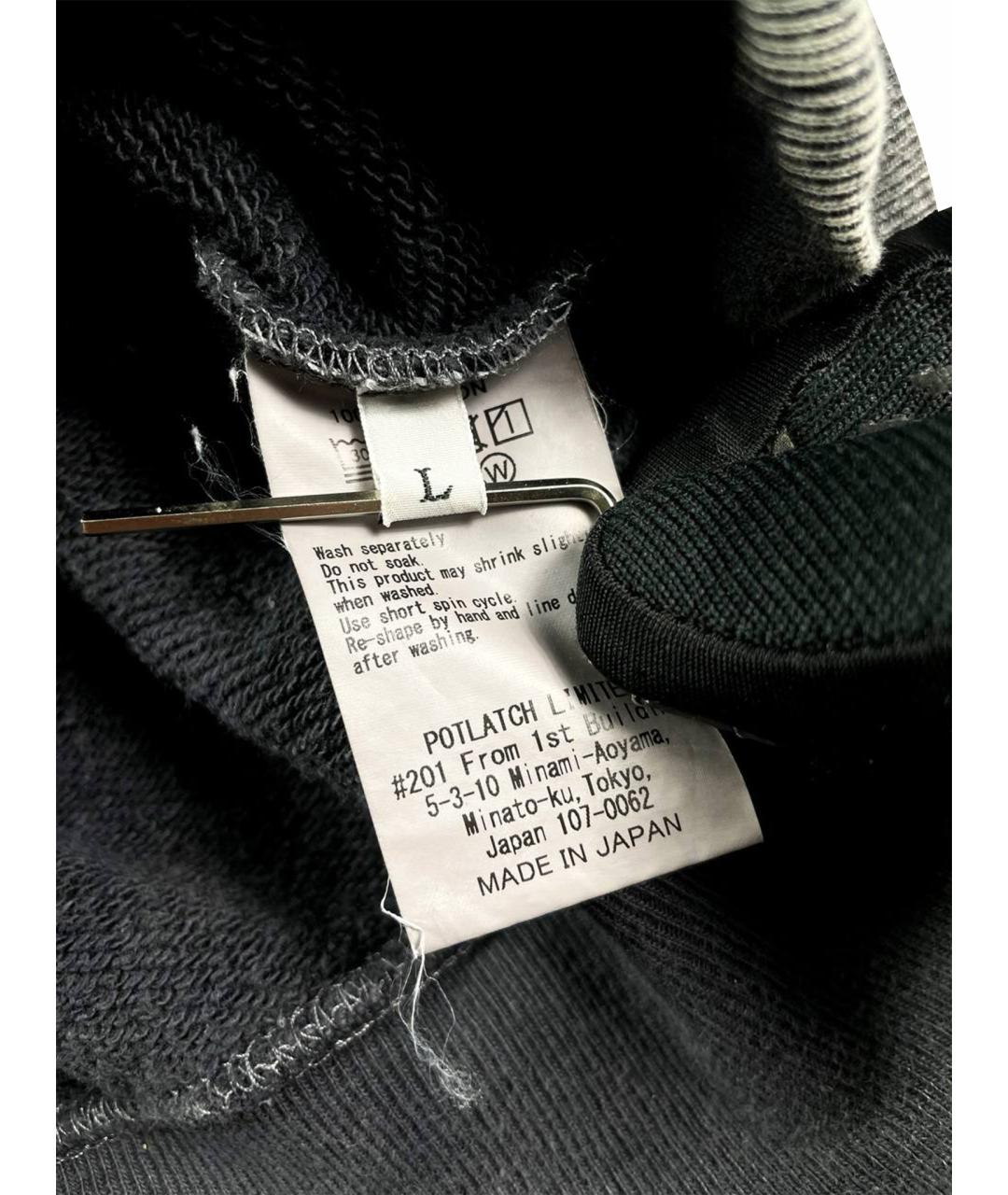 Изображение продукта