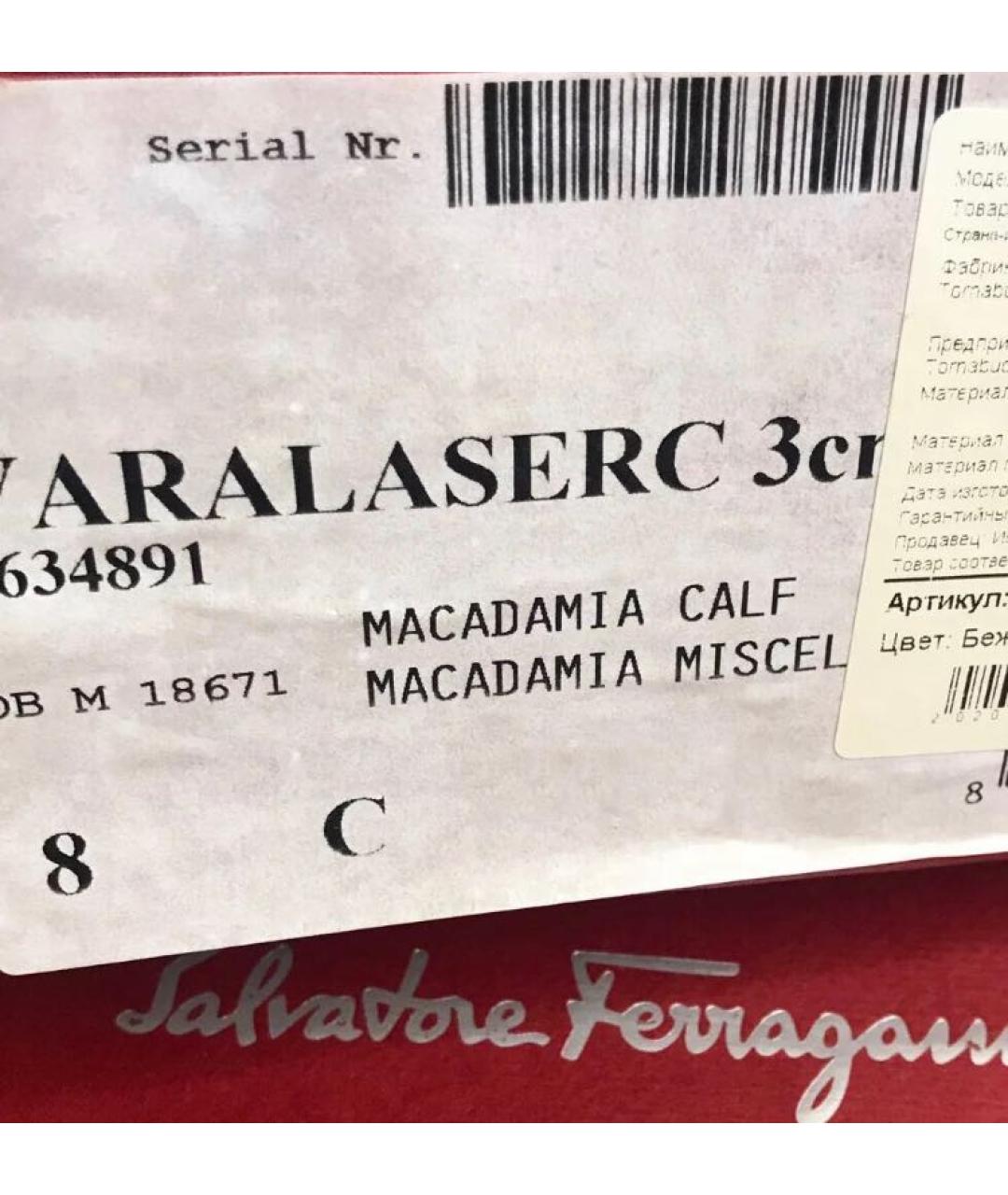 FERRAGAMO Бежевые кожаные туфли, фото 7