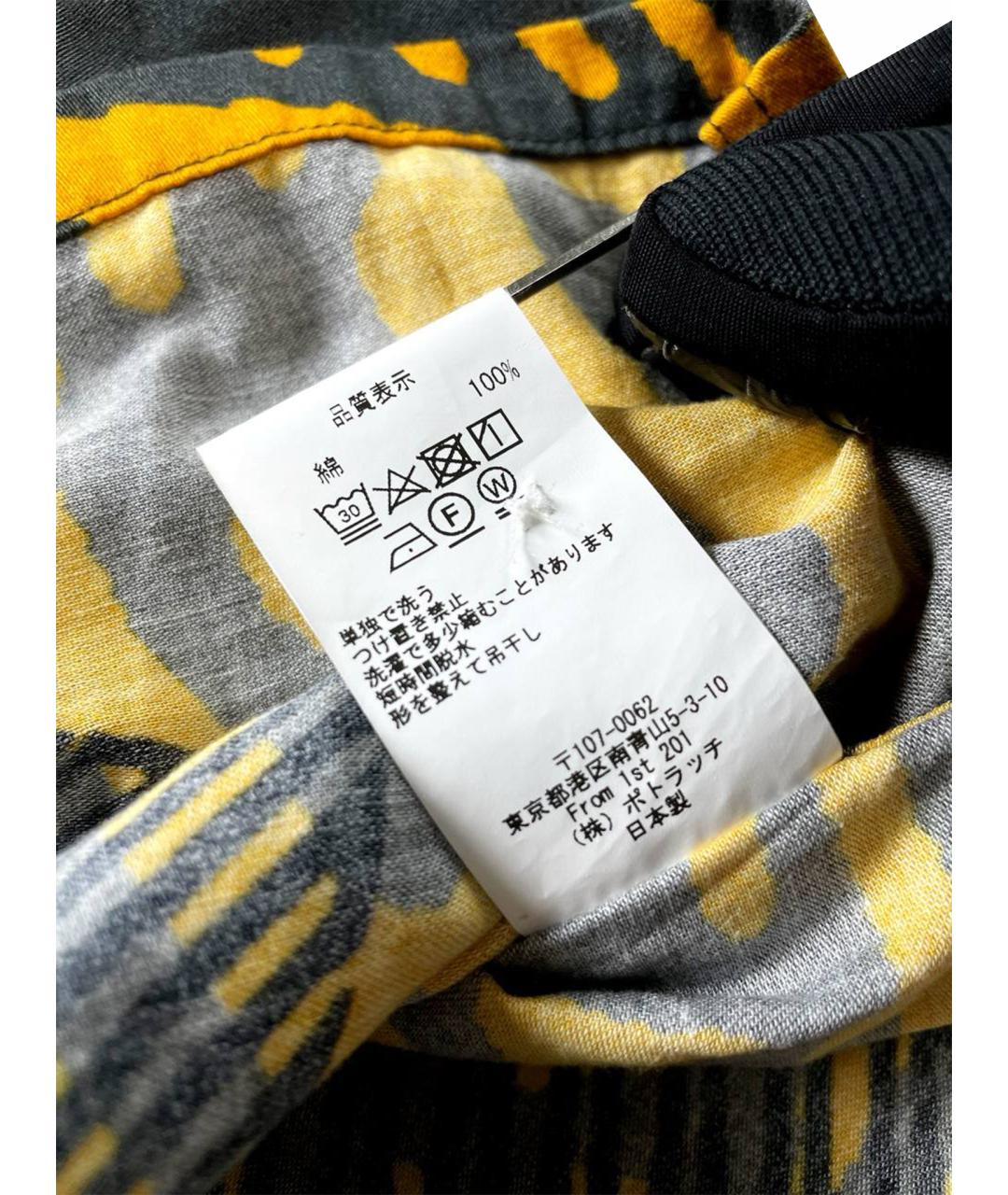 CAV EMPT Оранжевая классическая рубашка, фото 9