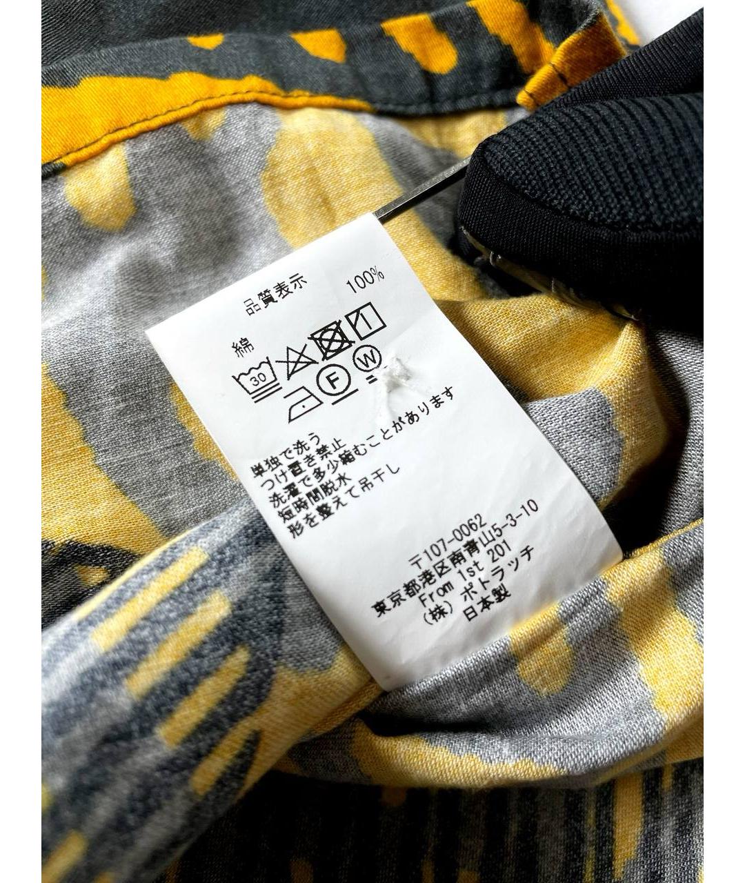 CAV EMPT Оранжевая классическая рубашка, фото 7