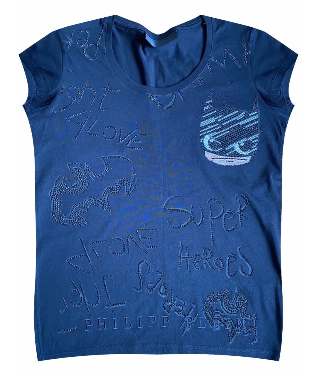PHILIPP PLEIN Мульти хлопковая футболка, фото 1