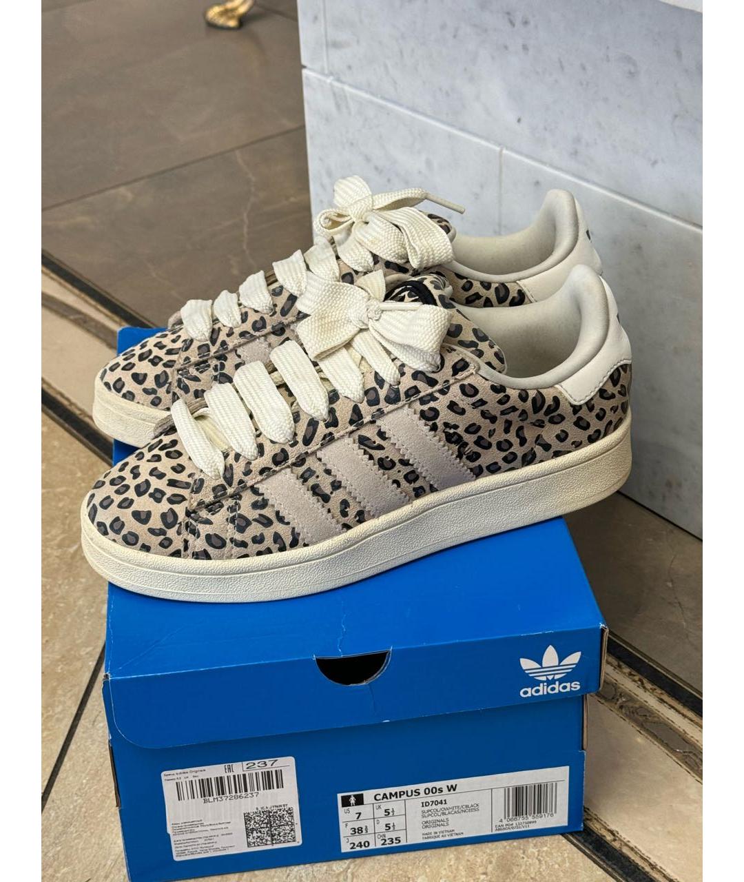ADIDAS Бежевые замшевые кеды, фото 6