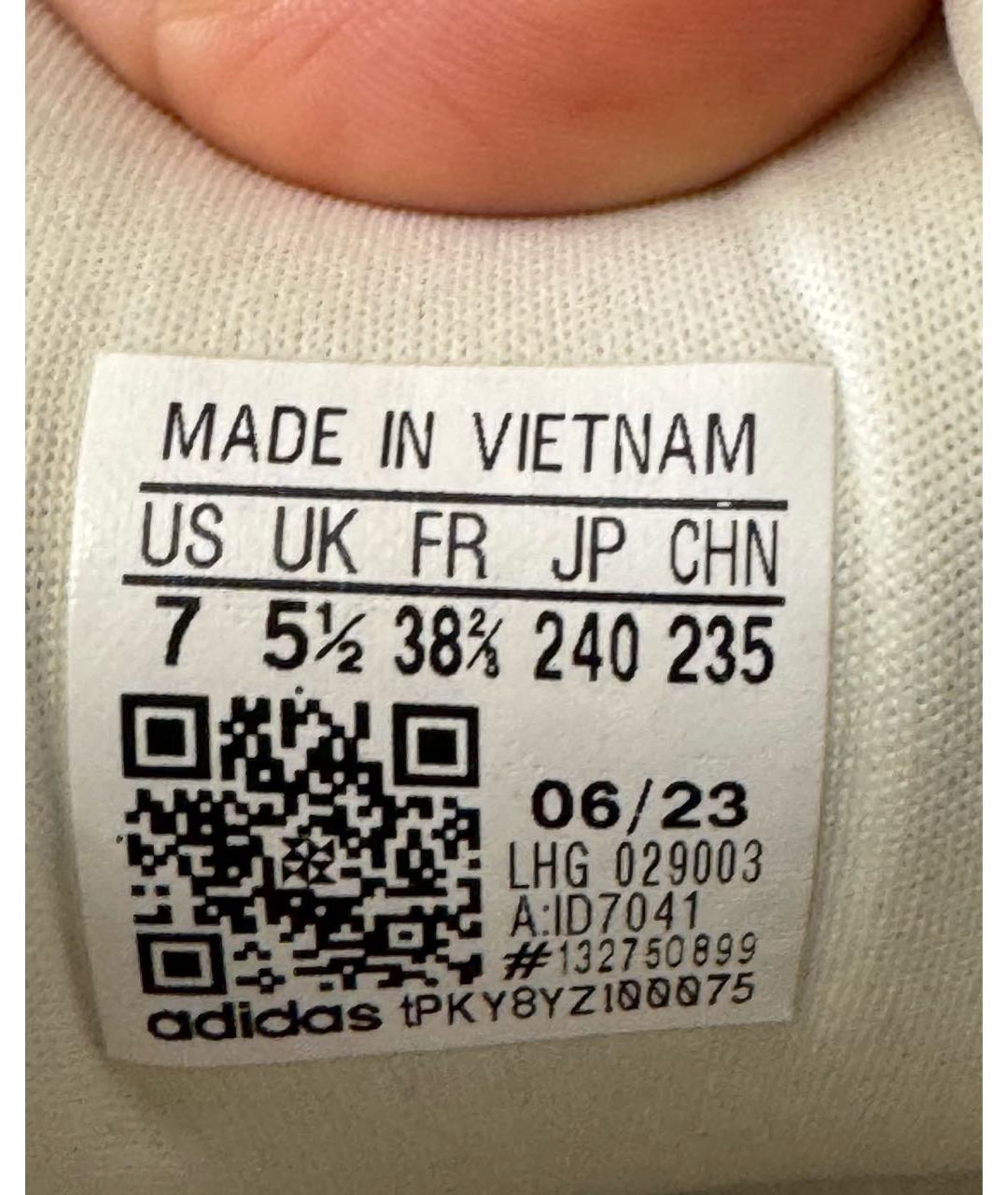 ADIDAS Бежевые замшевые кеды, фото 5