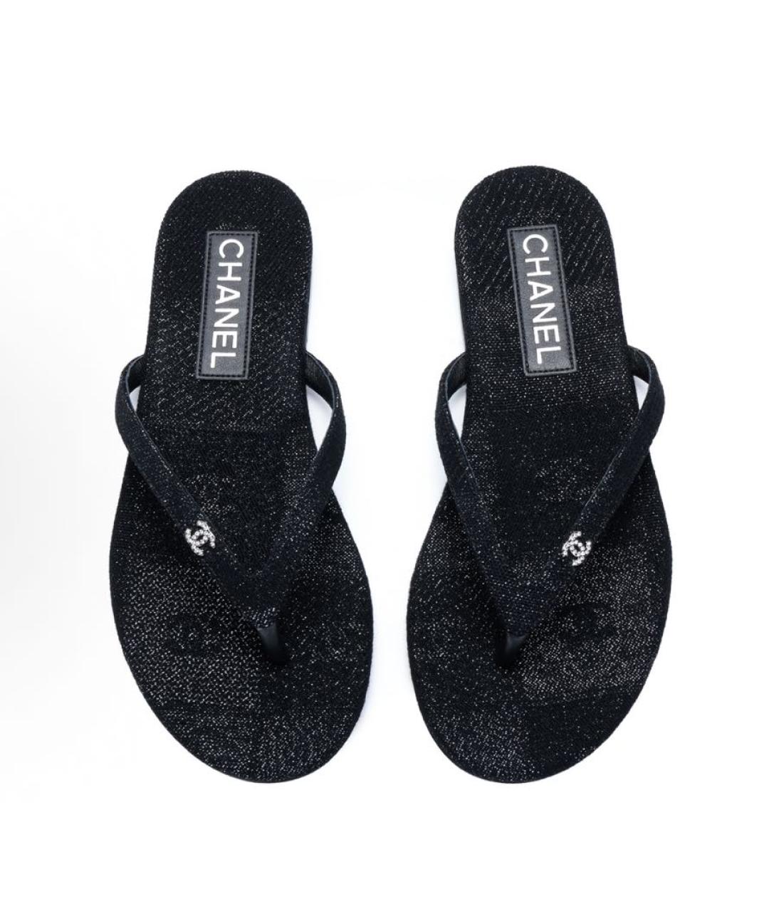 CHANEL Черные шлепанцы, фото 2