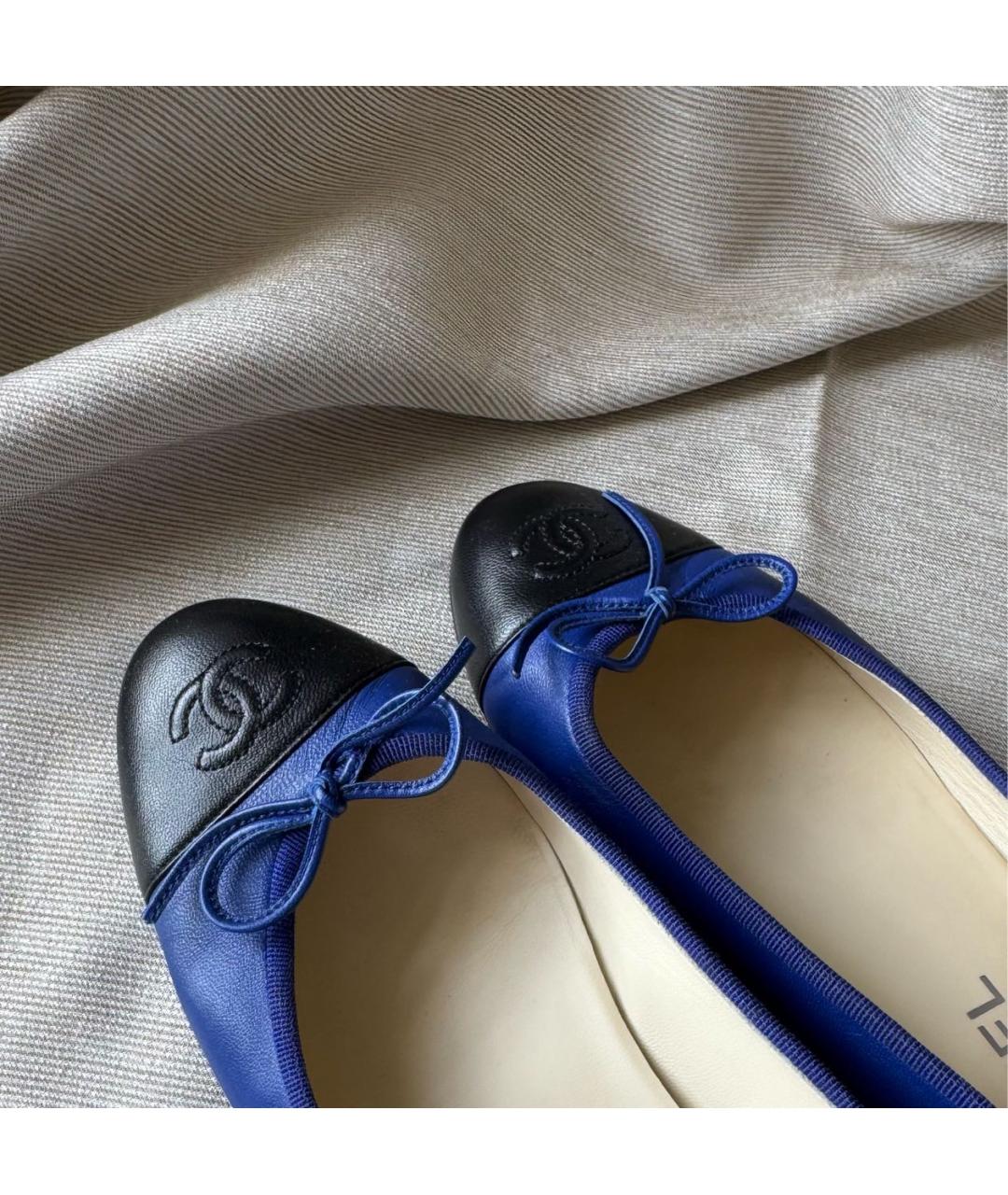 CHANEL Синие кожаные балетки, фото 3
