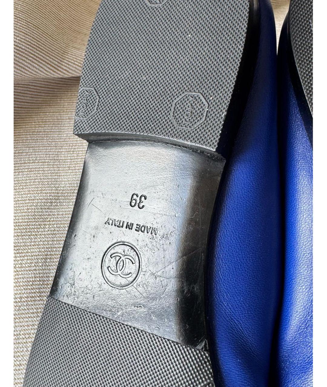 CHANEL Синие кожаные балетки, фото 8