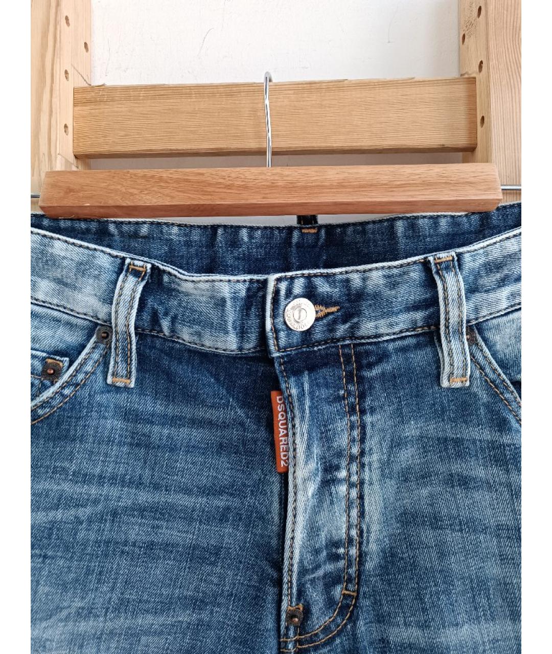 DSQUARED2 Голубые хлопковые джинсы скинни, фото 4