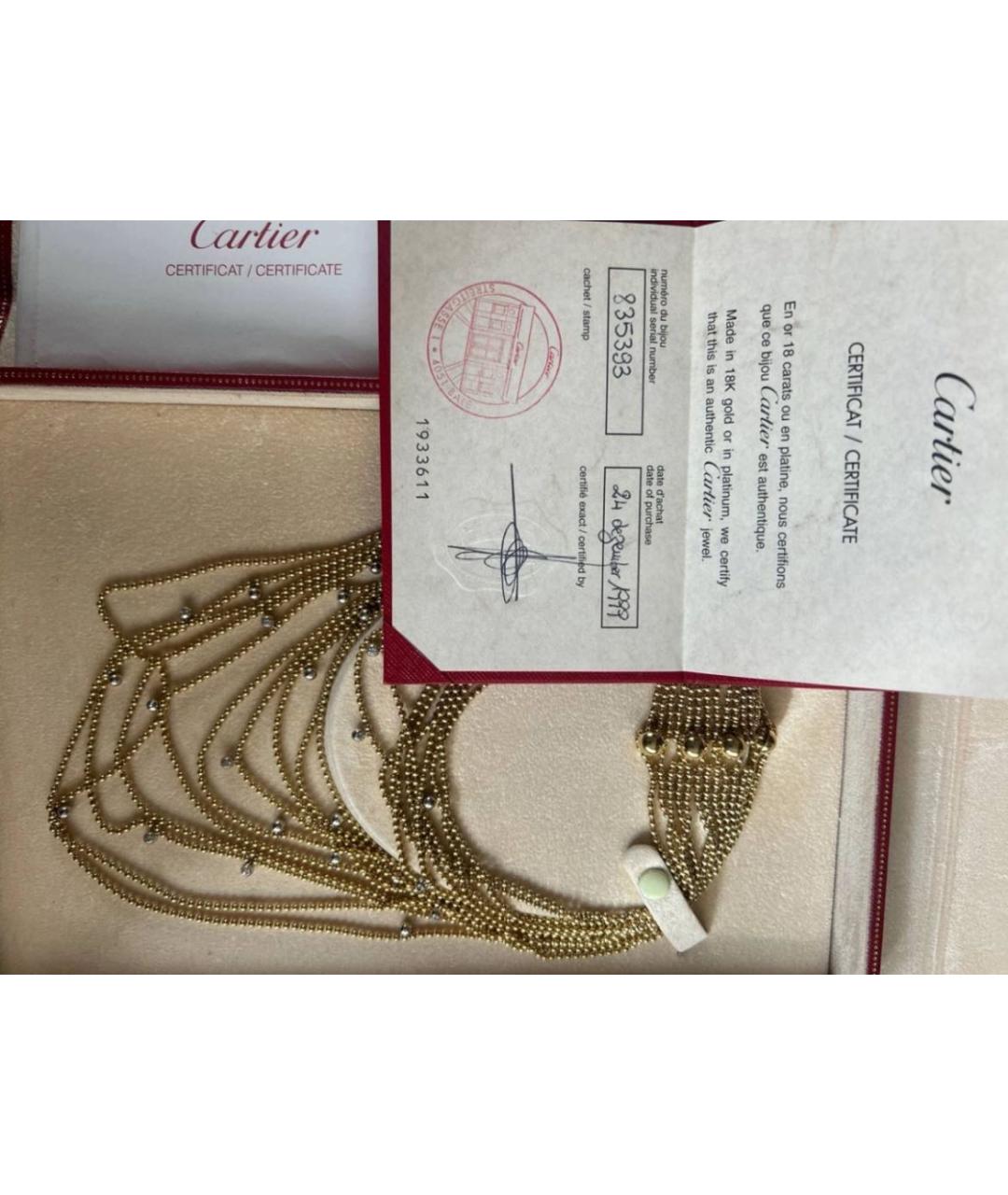 CARTIER Золотой комплект из желтого золота, фото 5