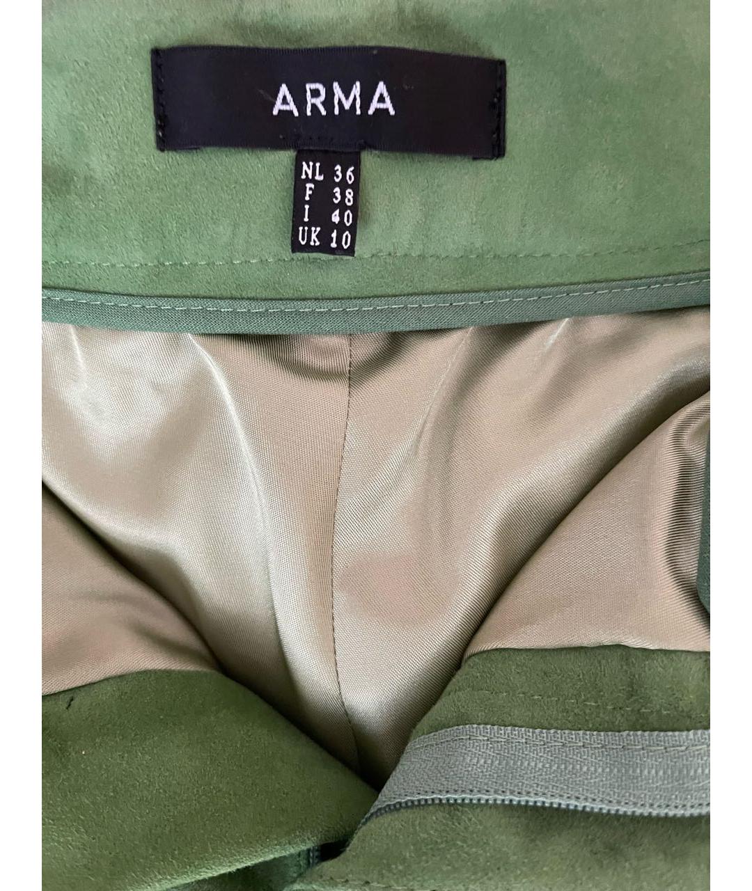 ARMA Зеленые замшевые шорты, фото 3