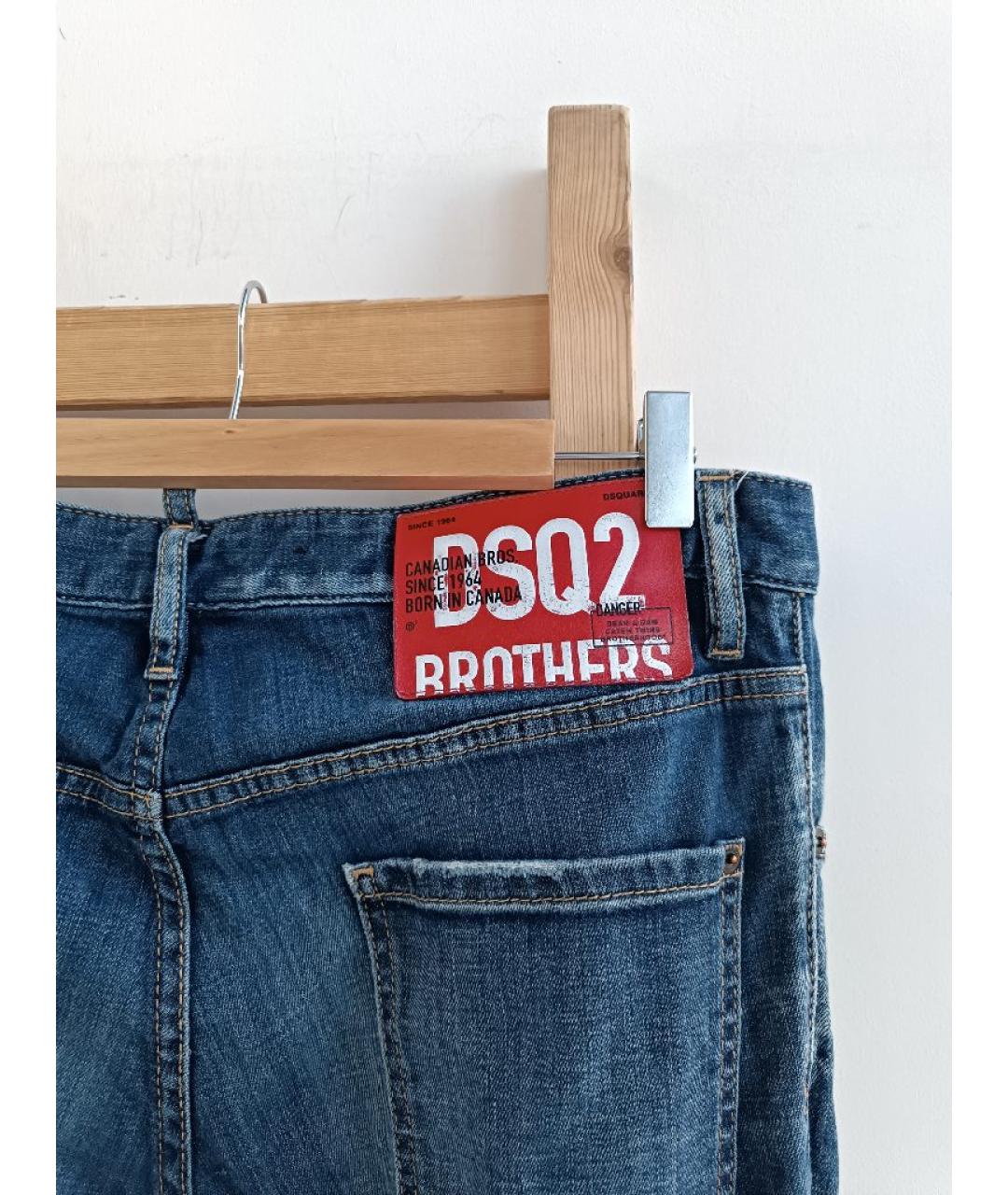 DSQUARED2 Голубые хлопко-эластановые джинсы скинни, фото 4