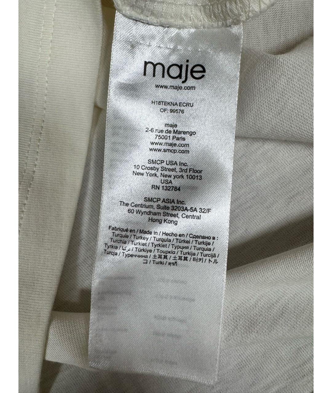 MAJE Мульти футболка, фото 7
