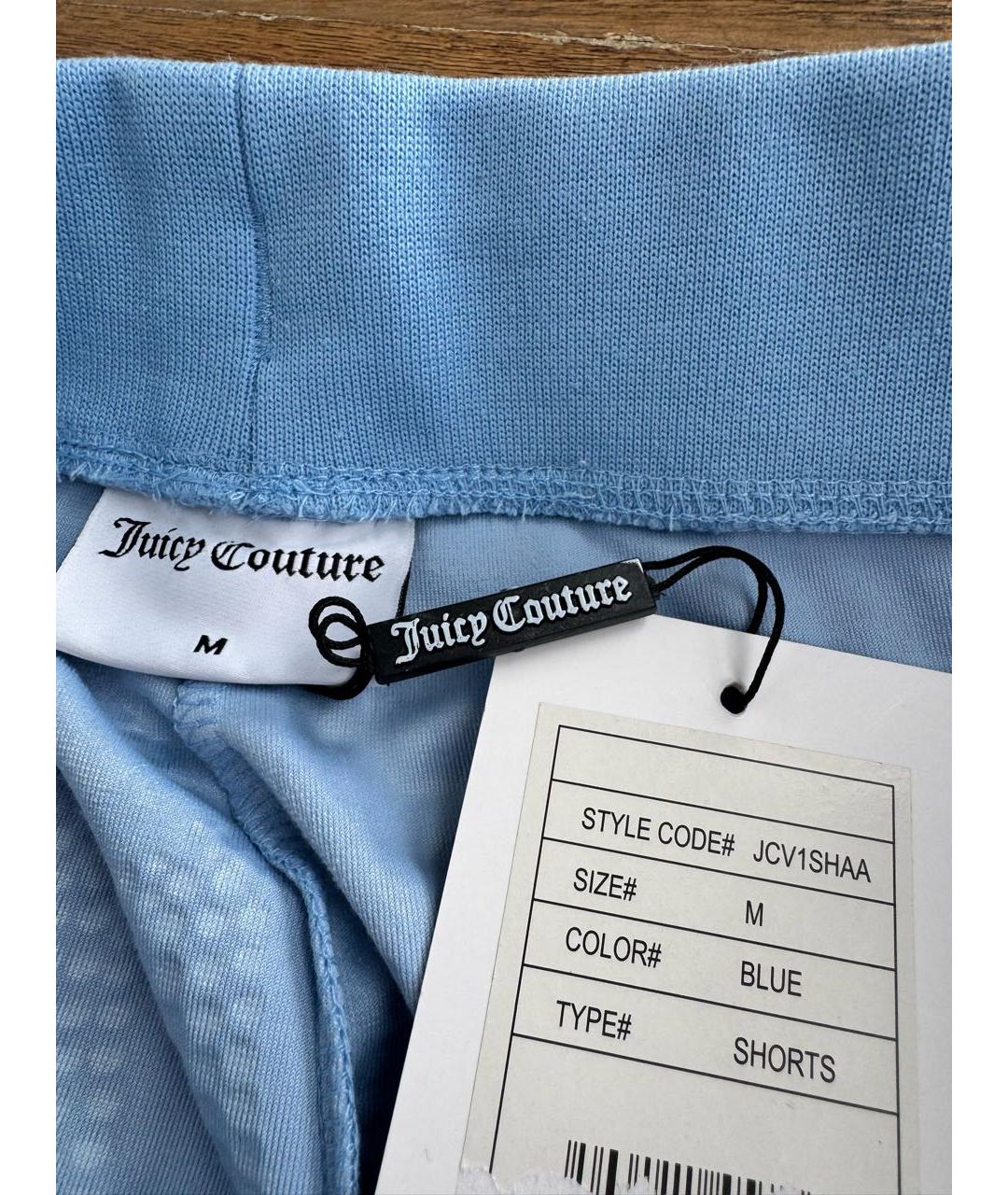 JUICY COUTURE Синие полиэстеровые шорты, фото 3