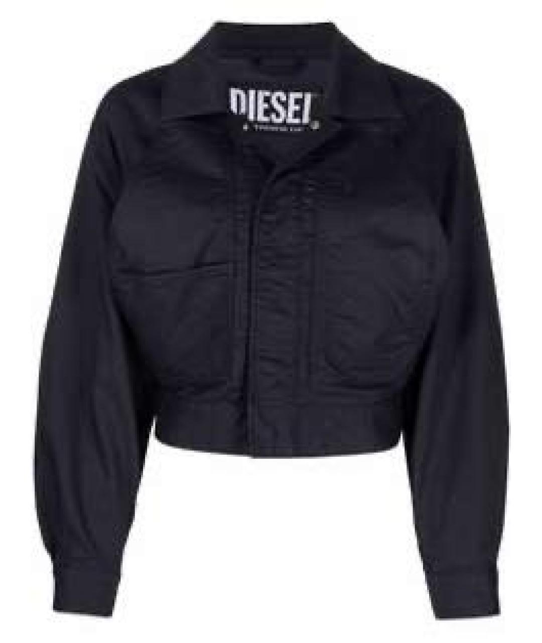 DIESEL Темно-синяя куртка, фото 9