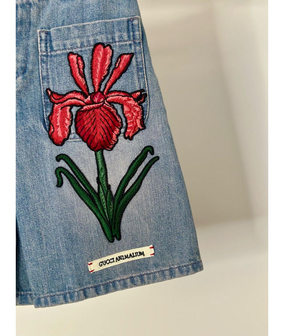 GUCCI Синие полиэстеровые брюки и шорты, фото 4