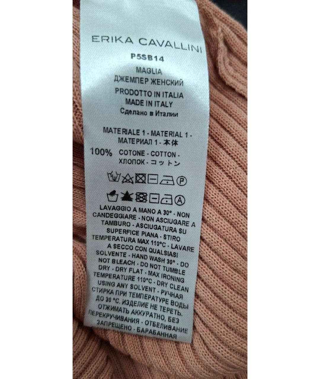 ERIKA CAVALLINI Коралловая хлопковая рубашка, фото 5