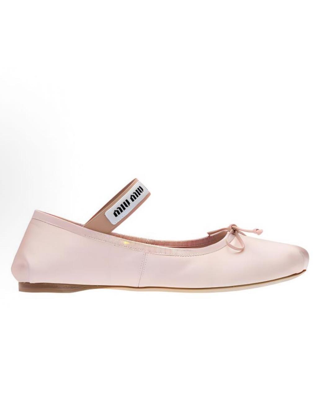 MIU MIU Розовые балетки, фото 5
