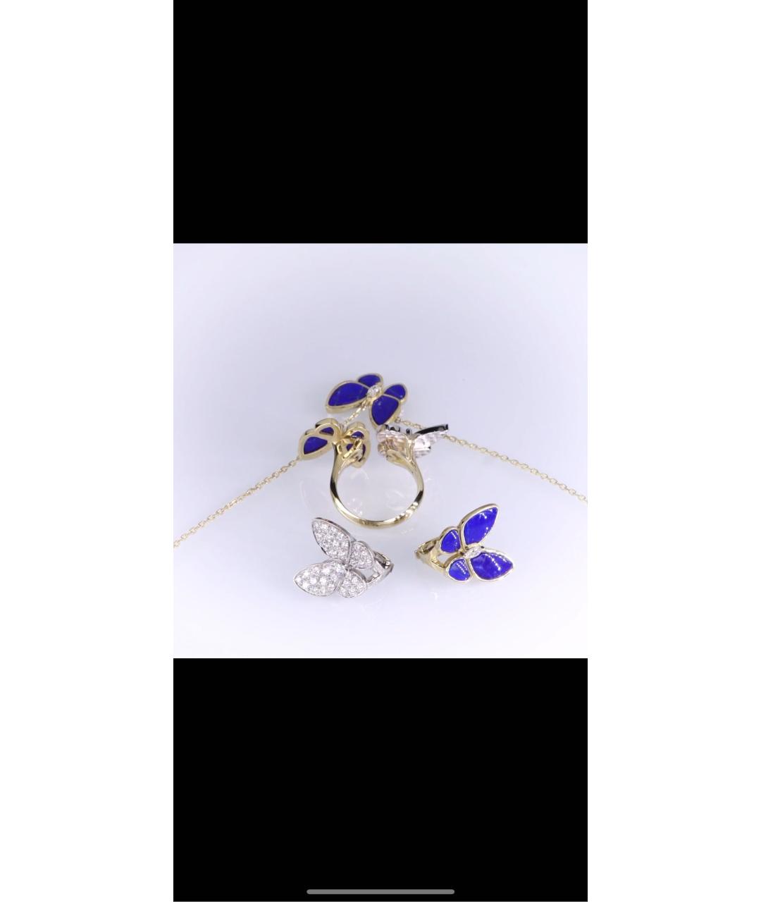 VAN CLEEF & ARPELS Желтый комплект из желтого золота, фото 2