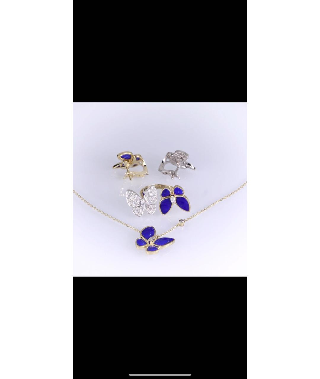 VAN CLEEF & ARPELS Желтый комплект из желтого золота, фото 3