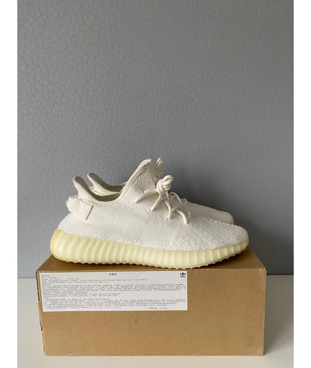 ADIDAS YEEZY Белые текстильные низкие кроссовки / кеды, фото 4