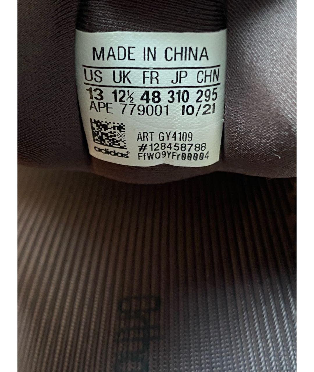 ADIDAS YEEZY Оранжевое текстильные низкие кроссовки / кеды, фото 6