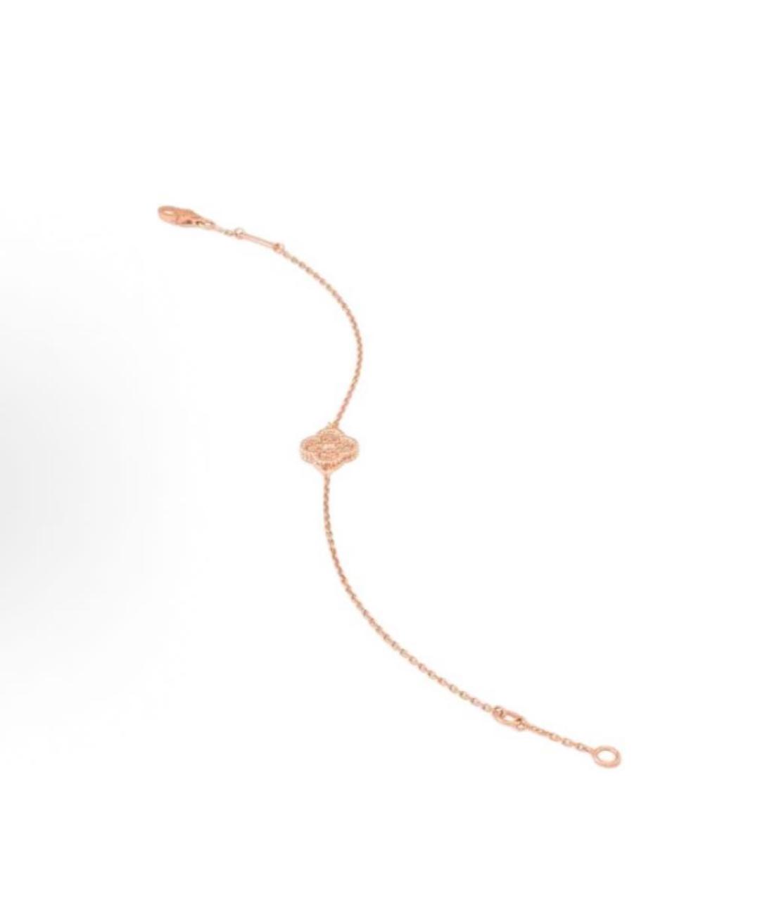 VAN CLEEF & ARPELS Золотой браслет из розового золота, фото 4