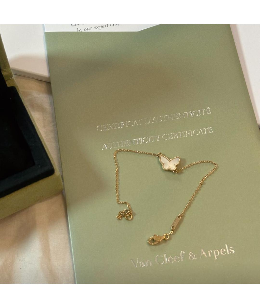 VAN CLEEF & ARPELS Белый браслет из желтого золота, фото 3