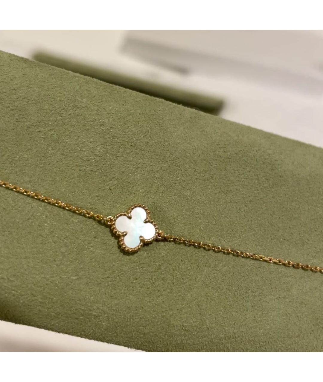 VAN CLEEF & ARPELS Белый браслет из желтого золота, фото 3