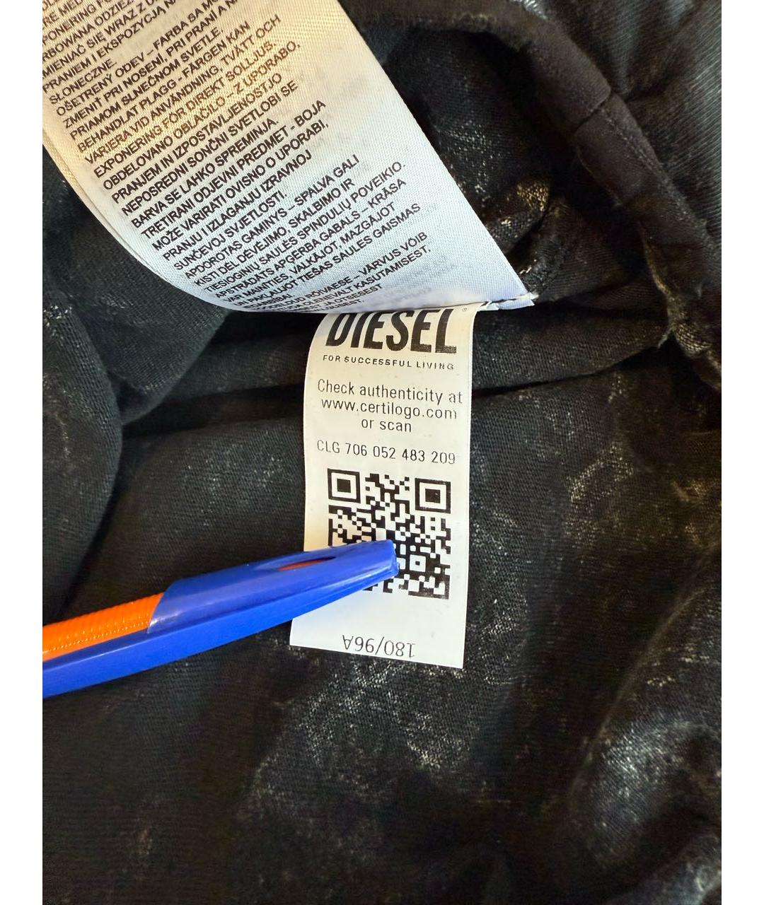 Изображение продукта