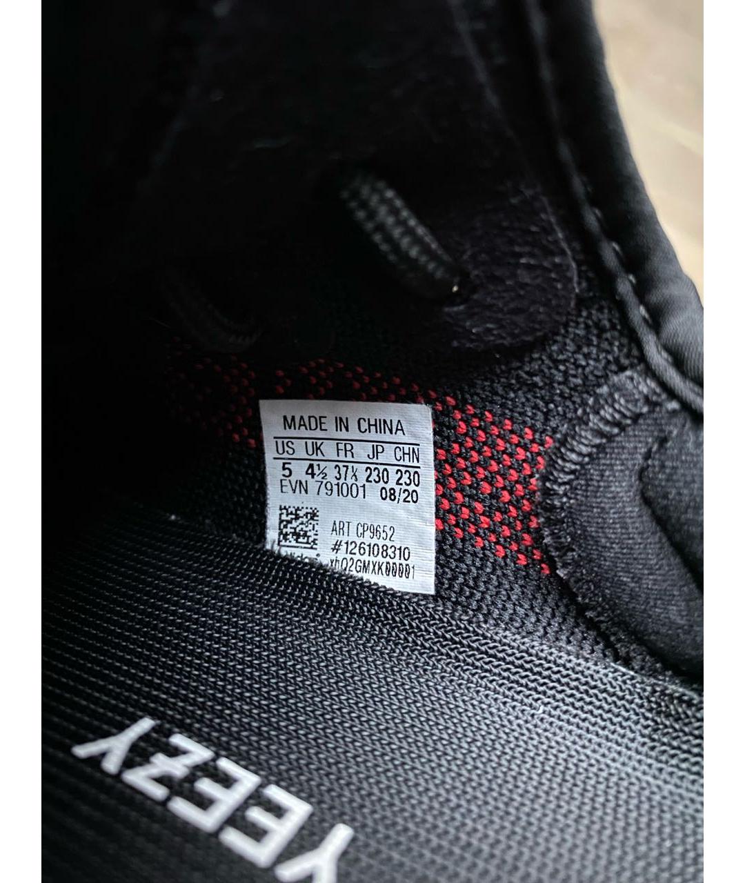 ADIDAS YEEZY Черные текстильные кроссовки, фото 5