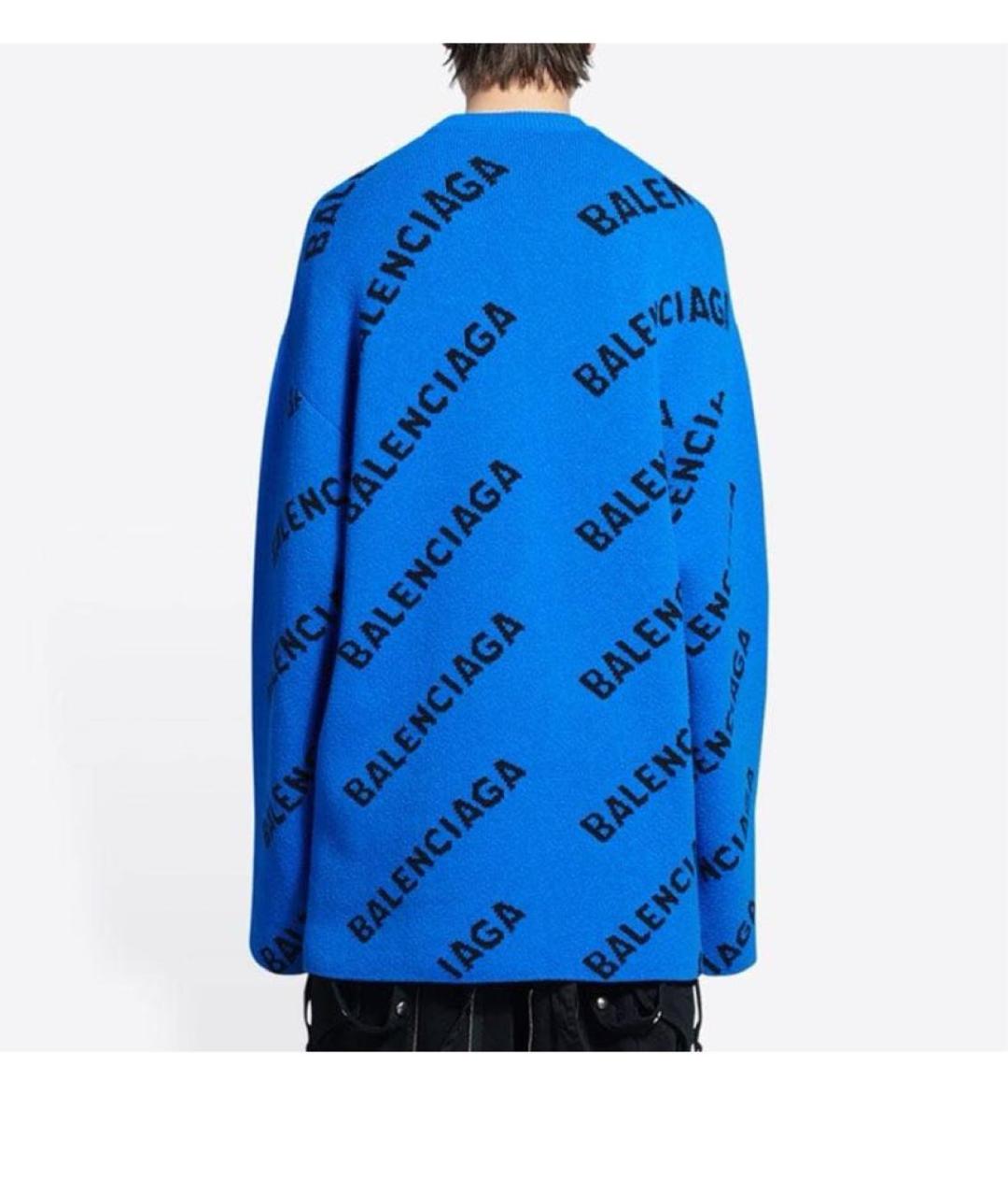 BALENCIAGA Синий шерстяной джемпер / свитер, фото 2
