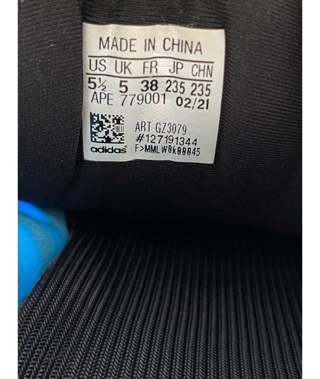 ADIDAS YEEZY Синие текстильные кроссовки, фото 6