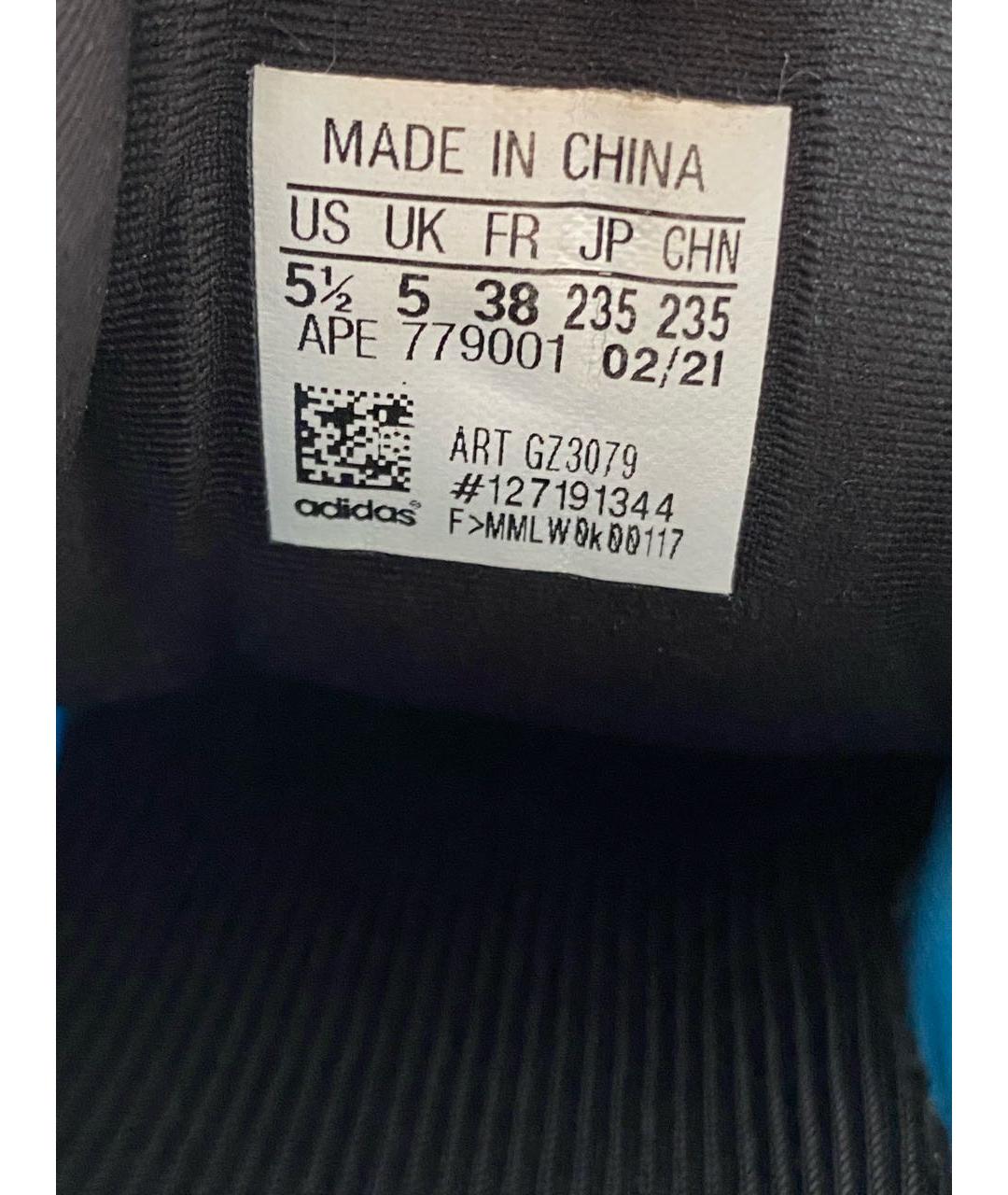 ADIDAS YEEZY Синие текстильные кроссовки, фото 5