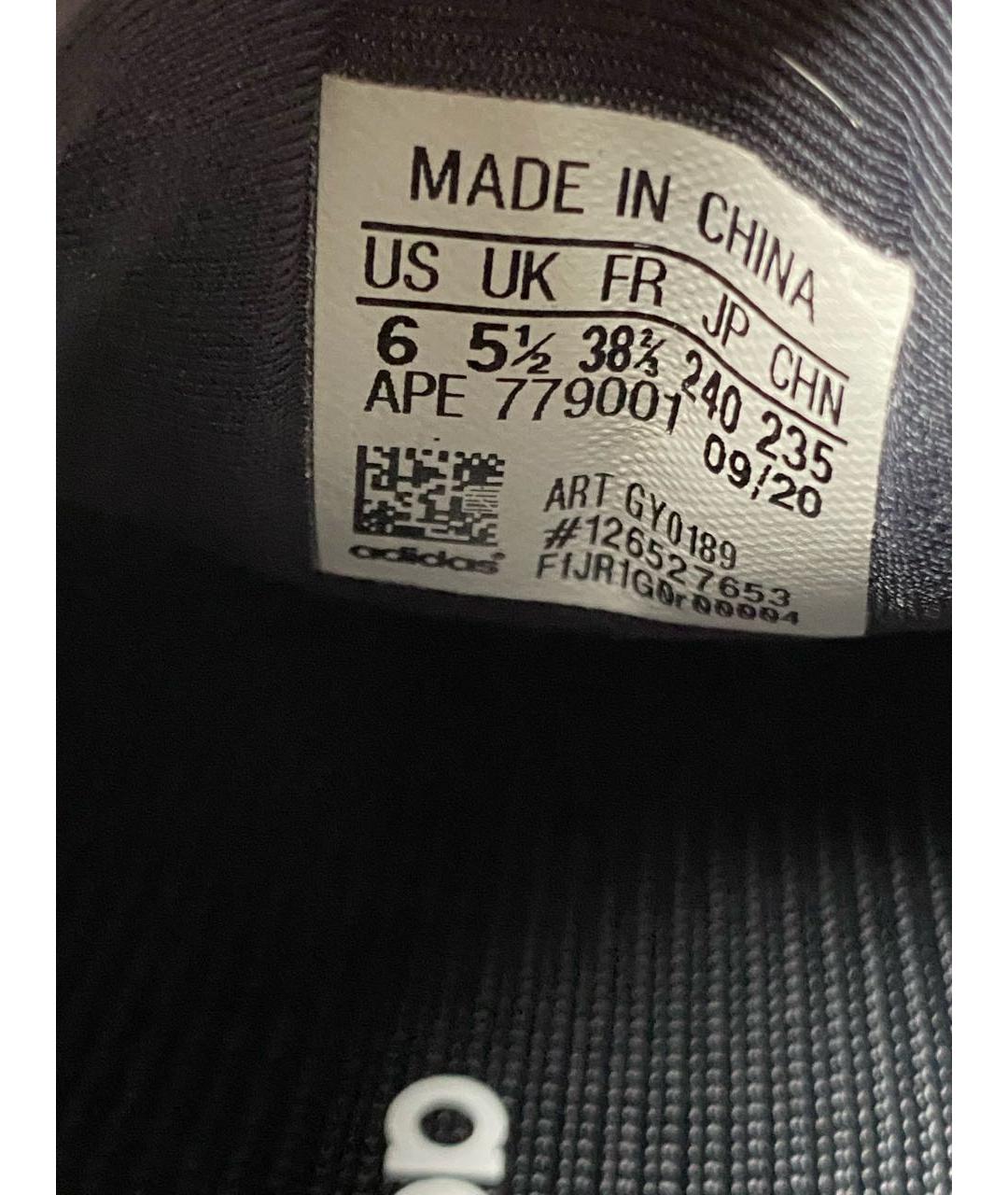 ADIDAS YEEZY Черные текстильные кроссовки, фото 5