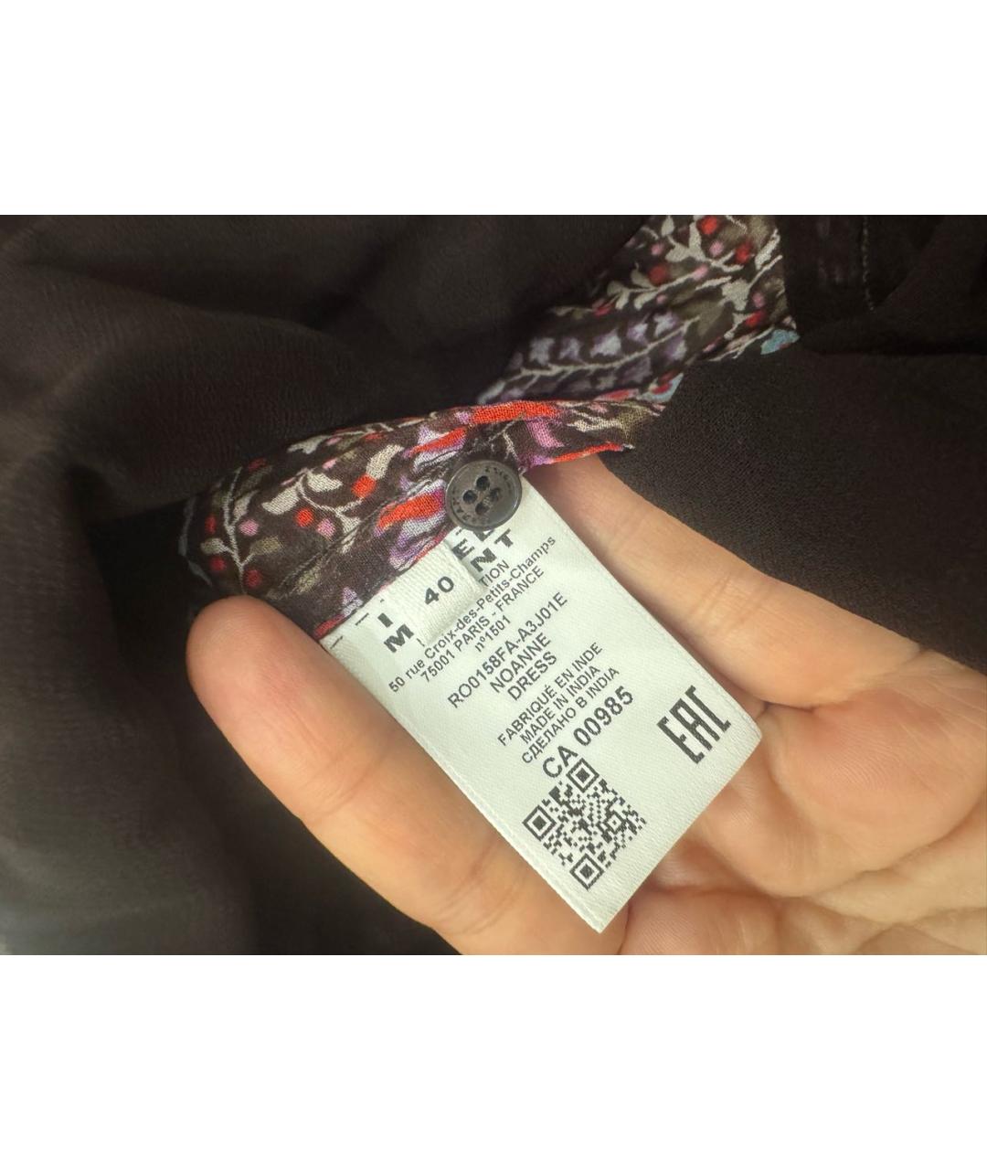 ISABEL MARANT ETOILE Мульти вискозное повседневное платье, фото 7