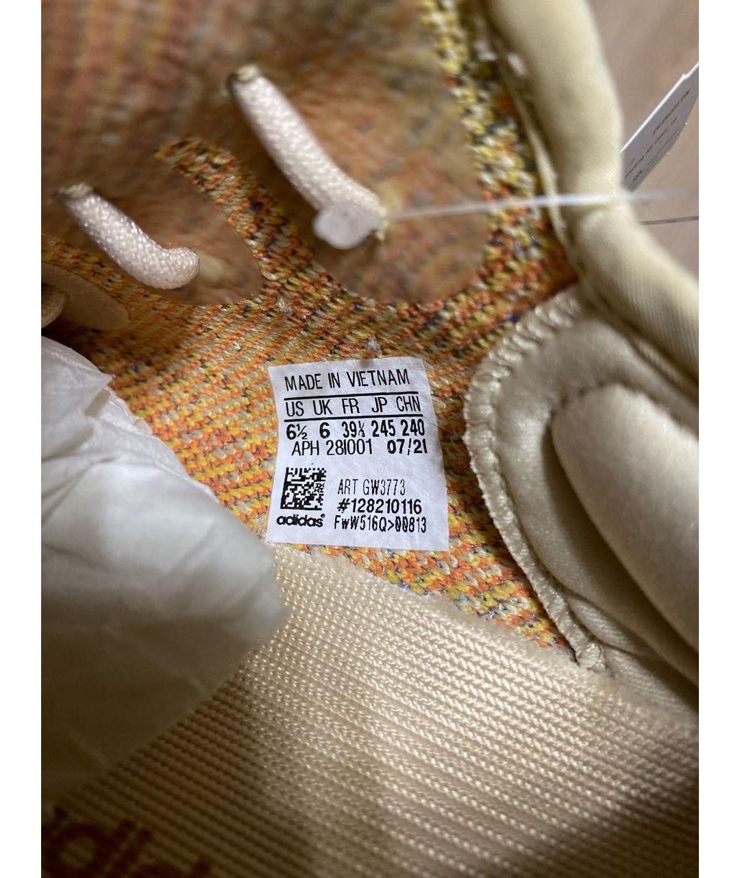 ADIDAS YEEZY Мульти текстильные низкие кроссовки / кеды, фото 5