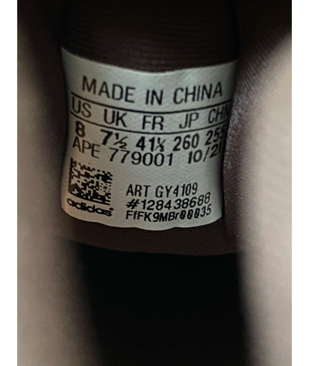ADIDAS YEEZY Мульти текстильные низкие кроссовки / кеды, фото 6