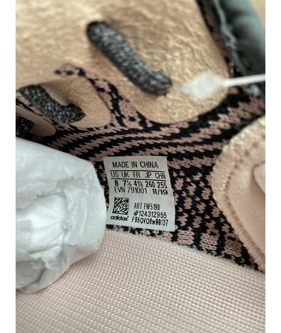 ADIDAS YEEZY Черные текстильные низкие кроссовки / кеды, фото 6