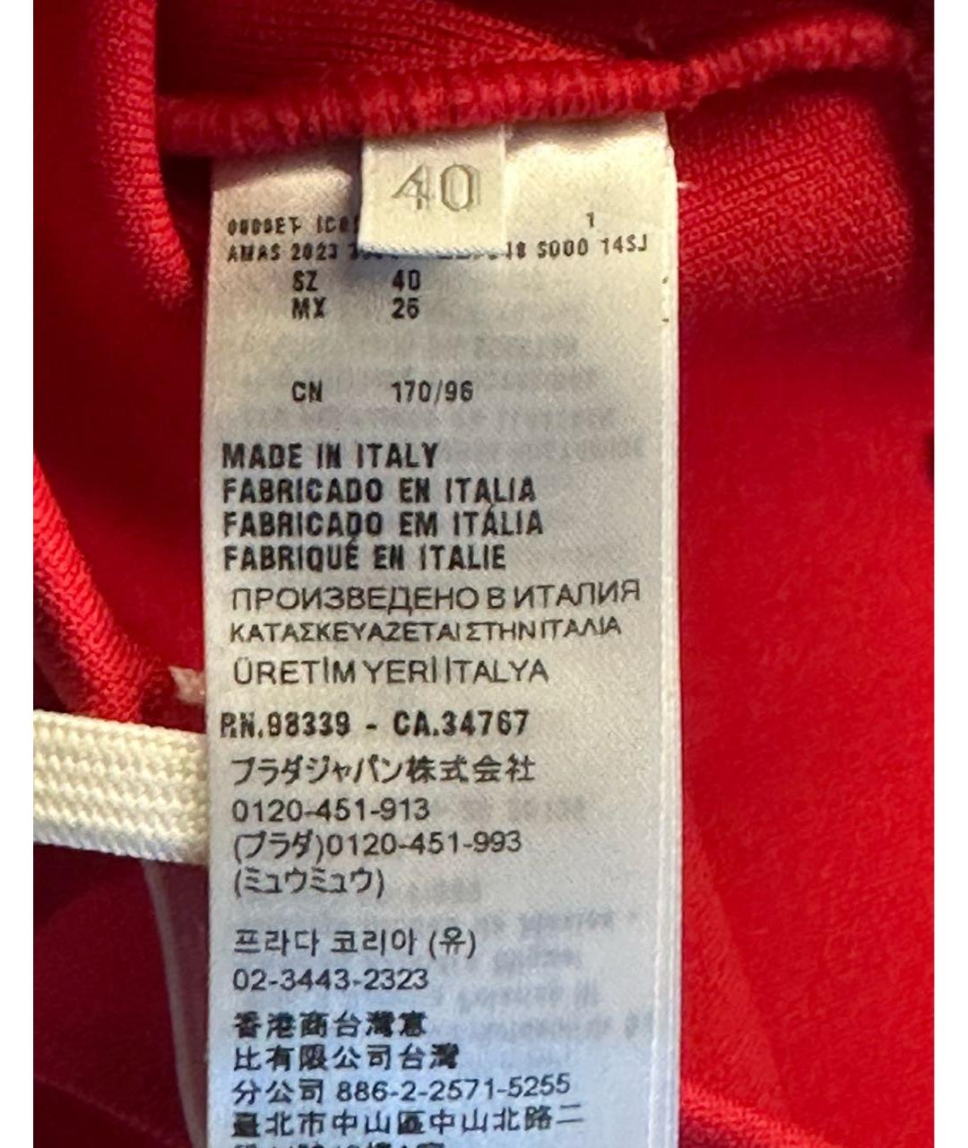 MIU MIU Красные шорты, фото 3