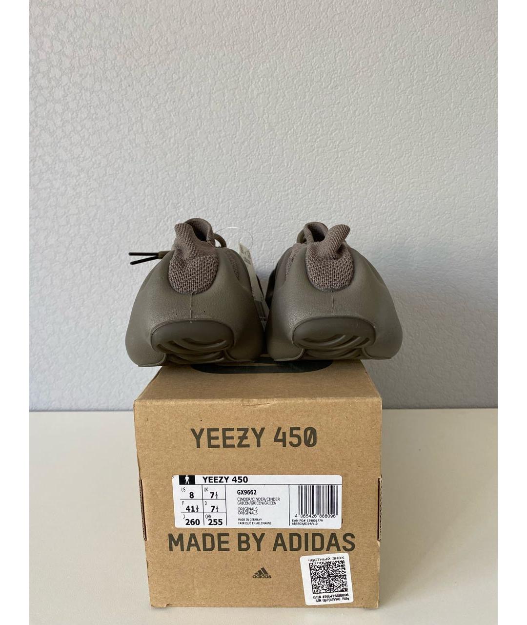 ADIDAS YEEZY Серые текстильные низкие кроссовки / кеды, фото 5