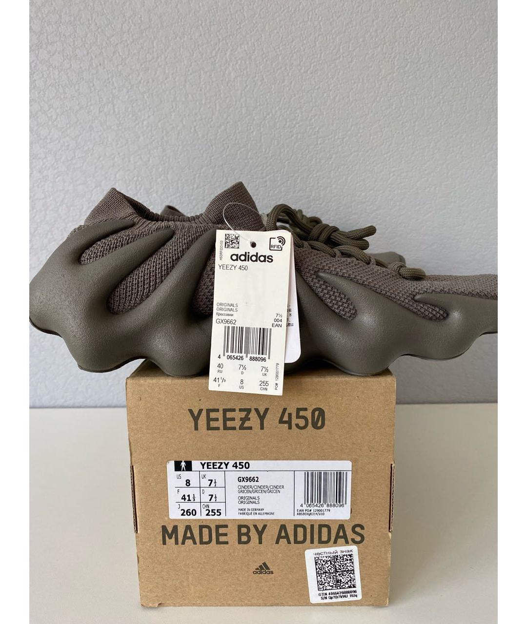 ADIDAS YEEZY Серые текстильные низкие кроссовки / кеды, фото 4