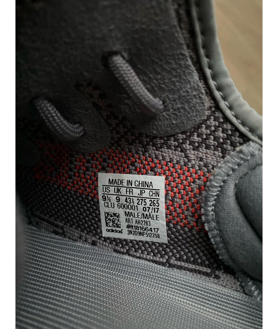 ADIDAS YEEZY Серые текстильные низкие кроссовки / кеды, фото 6