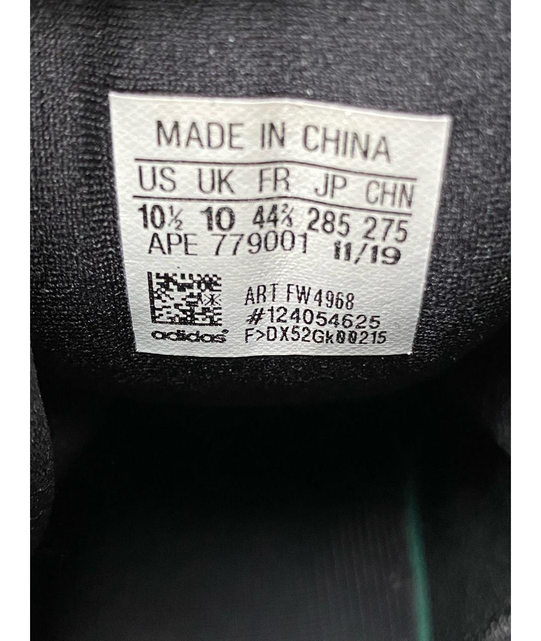 ADIDAS YEEZY Черные текстильные низкие кроссовки / кеды, фото 5