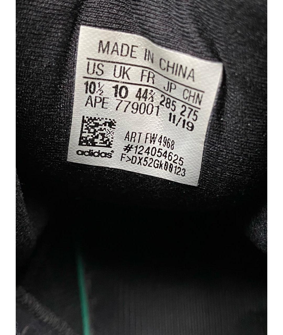 ADIDAS YEEZY Черные текстильные низкие кроссовки / кеды, фото 6