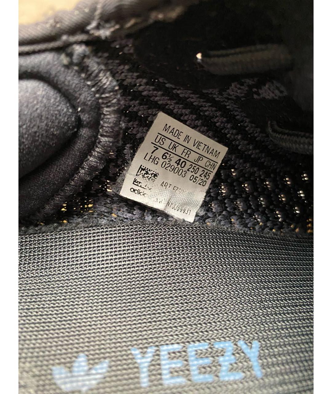 ADIDAS YEEZY Темно-синие текстильные низкие кроссовки / кеды, фото 6